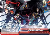 That's the Team DAI-GURREN Way!! (GL/S52-E089) — card price