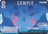 Humanity Extermination System (GL/S52-E100) — card price