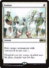 Isolate (17) — card price