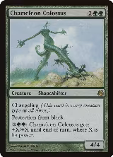 Chameleon Colossus (116), Morningtide — Magic card price