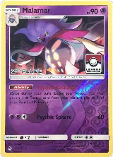 Malamar - 51/131 (League Challenge) [2nd Place] (051/131) — card price