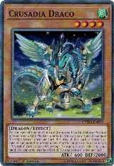 Crusadia Draco (CYHO-EN009) — card price