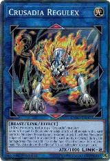 Crusadia Regulex (CYHO-EN043) — card price