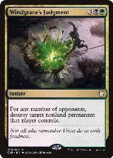 Windgrace's Judgment (49) — card price