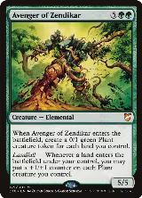 Avenger of Zendikar (129) — card price