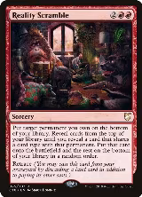 Reality Scramble (25) — card price