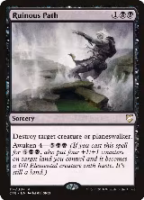 Ruinous Path (117) — card price