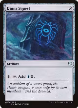 Dimir Signet (203) — card price
