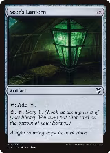 Seer's Lantern (220) — card price