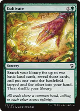 Cultivate (138) — card price