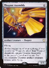 Thopter Assembly (226) — card price