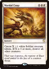 Martial Coup (69) — card price