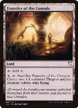 Foundry of the Consuls (248) — card price