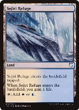 Sejiri Refuge (280) — card price
