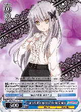 "Lone-Wolf Songstress" Yukina Minato (BD/W54-TE01 TD) — card price
