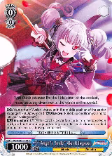 "Angel's Smile" Ako Udagawa (BD/W54-TE03 TD) — card price