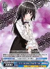 "I Don't Like Crowds" Rinko Shirokane (BD/W54-TE04 TD) — card price