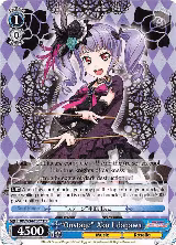 "Onstage" Ako Udagawa (BD/W54-TE07 TD) — card price