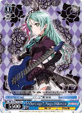 "Onstage" Sayo Hikawa (BD/W54-TE09 TD) — card price