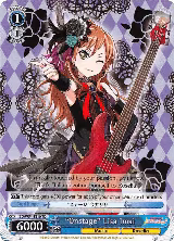 "Onstage" Lisa Imai (BD/W54-TE10 TD) — card price