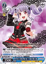 "The Coolest Drummer!" Ako Udagawa (BD/W54-TE11 TD) — card price