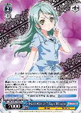 "Hard Worker" Sayo Hikawa (BD/W54-TE13 TD) — card price