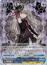 "Onstage" Yukina Minato (SR) (BD/W54-TE14S SR) — card price