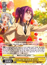 "She Who Colors the World" Kaoru Seta (BD/W54-E001 RR), BanG Dream! Girls Band Party! — Weiß Schwarz card price