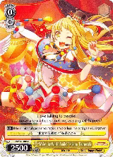 "Make the World Smile!" Kokoro Tsurumaki (BD/W54-E006 R) — card price