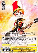 "Onstage" Hagumi Kitazawa (BD/W54-E008 U) — card price