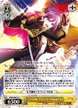 "Catch Me If You Can" Kaoru Seta (BD/W54-E020 C) — card price