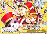 Orchestra Of Smiles! (BD/W54-E023 CC) — card price