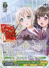 "Accepting Feelings" Moca Aoba (A) (SP) (BD/W54-E027SPa SP) — card price