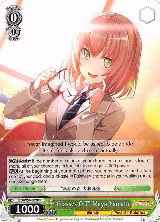 "Glasses Off" Maya Yamato (BD/W54-E028 R) — card price