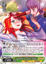 "Pajama Patient" Tomoe Udagawa (BD/W54-E029 R) — card price