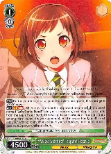 "Always Starting" Tsugumi Hazawa (BD/W54-E031 R) — card price