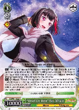 "Proof I'm Here" Ran Mitake (BD/W54-E032 R) — card price