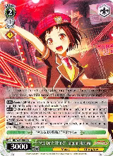 "Act, Don't Think!" Tsugumi Hazawa (BD/W54-E036 U) — card price