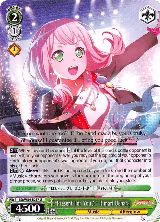 "Present For You" Himari Uehara (BD/W54-E037 U) — card price