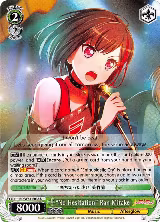 "No Hesitation" Ran Mitake (BD/W54-E038 U) — card price