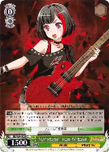 "Onstage" Ran Mitake (BD/W54-E039 C) — card price