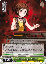 "Onstage" Tsugumi Hazawa (BD/W54-E040 C) — card price