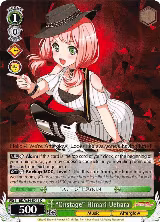 "Onstage" Himari Uehara (BD/W54-E041 C) — card price