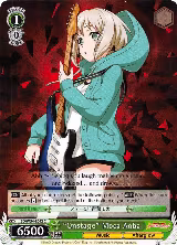 "Onstage" Moca Aoba (BD/W54-E042 C) — card price