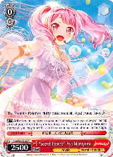 "Secret Pose" Aya Maruyama (BD/W54-E054 R) — card price