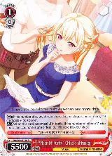 "Place Of Purity" Chisato Shirasagi (BD/W54-E056 R) — card price
