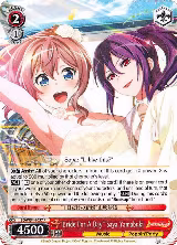 "Bride For A Day" Saya Yamabuki (BD/W54-E057 R) — card price