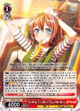 "Matching Scrunchies" Saya Yamabuki (BD/W54-E058 U) — card price