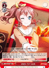 Buns For Luck (BD/W54-E065 U) — card price