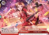 STAR BEAT! (BD/W54-E066 CR), BanG Dream! Girls Band Party! — Weiß Schwarz card price
